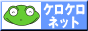 ����DVD�̓P���P���IDVD�r�f�I�B�e�ҏW�@���������N��̊����Ɩ����B�[���̓��e�B������Ȃ���i�Â���
